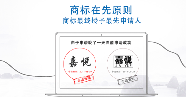 红寺堡商标注册成功率提升技巧，新手申请少走弯路！